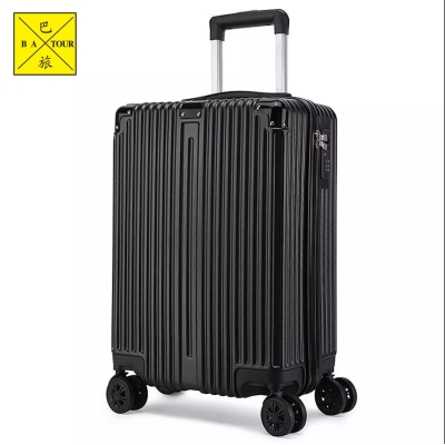 巴旅登機箱登機行李箱20寸拉桿箱22寸、24寸26寸拉桿箱行李箱萬向輪拉桿箱旅行箱